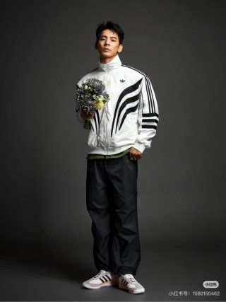 Adidas White Black Stripe Track Jacket view 13
