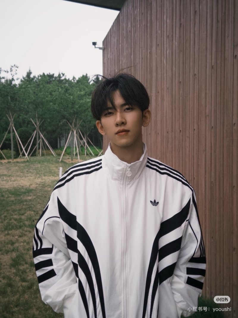 Adidas White Black Stripe Track Jacket view