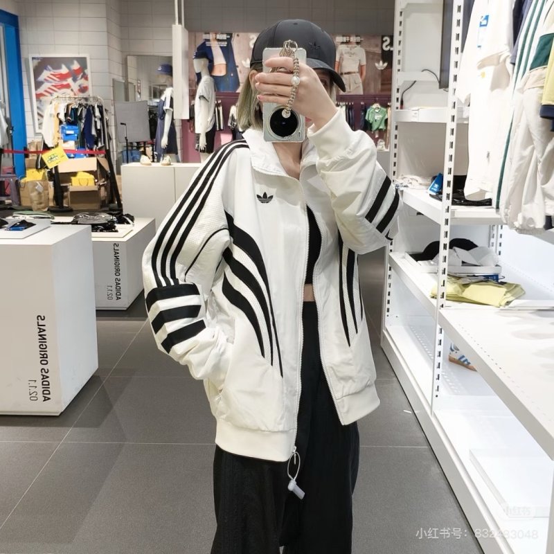 Adidas White Black Stripe Track Jacket view