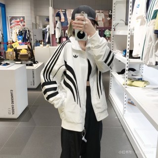 Adidas White Black Stripe Track Jacket view 17