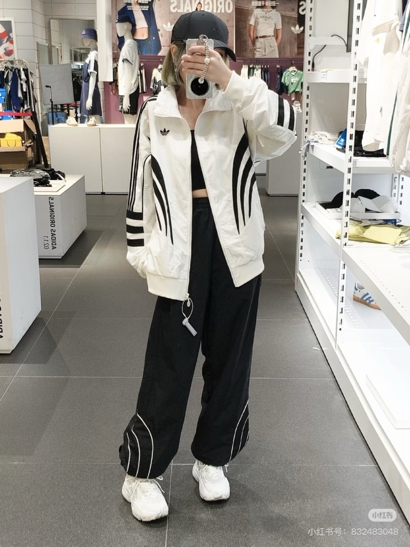 Adidas White Black Stripe Track Jacket view