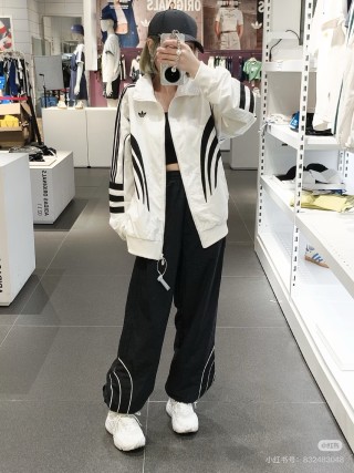 Adidas White Black Stripe Track Jacket view 18