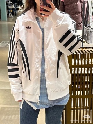Adidas White Black Stripe Track Jacket view 19