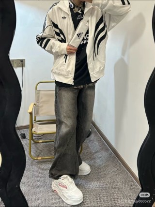 Adidas White Black Stripe Track Jacket view 20