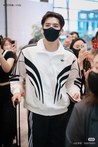 Adidas White Black Stripe Track Jacket view 2