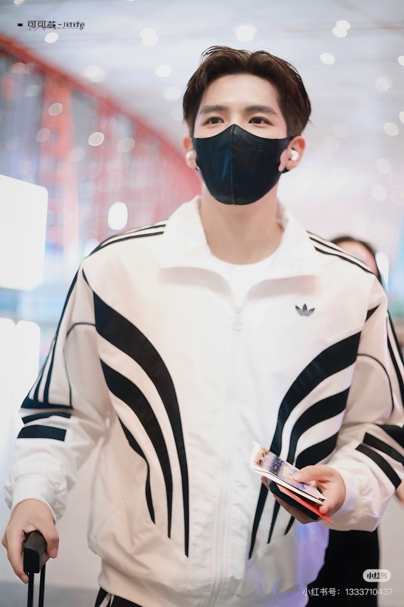 Adidas White Black Stripe Track Jacket view