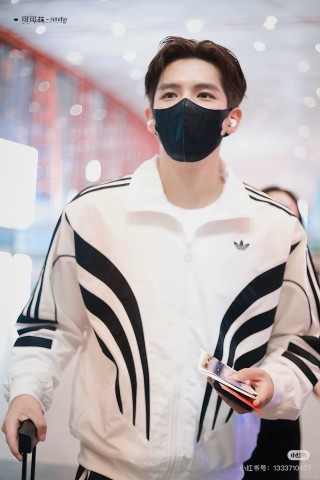 Adidas White Black Stripe Track Jacket view 5