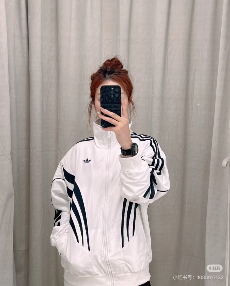 Adidas White Black Stripe Track Jacket view