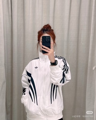 Adidas White Black Stripe Track Jacket view 6