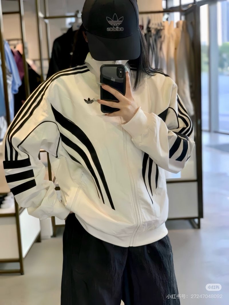 Adidas White Black Stripe Track Jacket view