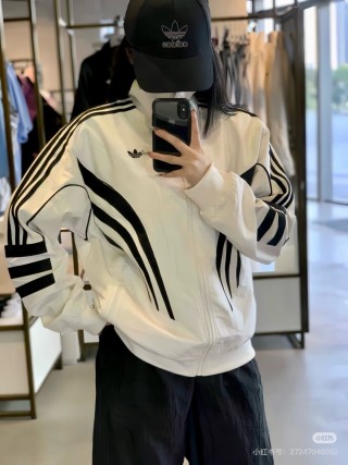 Adidas White Black Stripe Track Jacket view 8