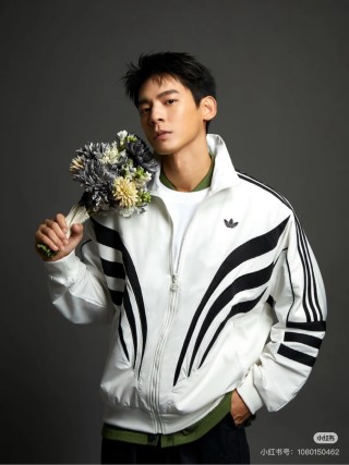 Adidas White Black Stripe Track Jacket view 9