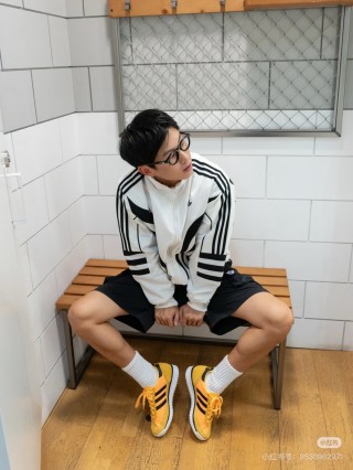Adidas White Black Stripe Track Jacket view 10
