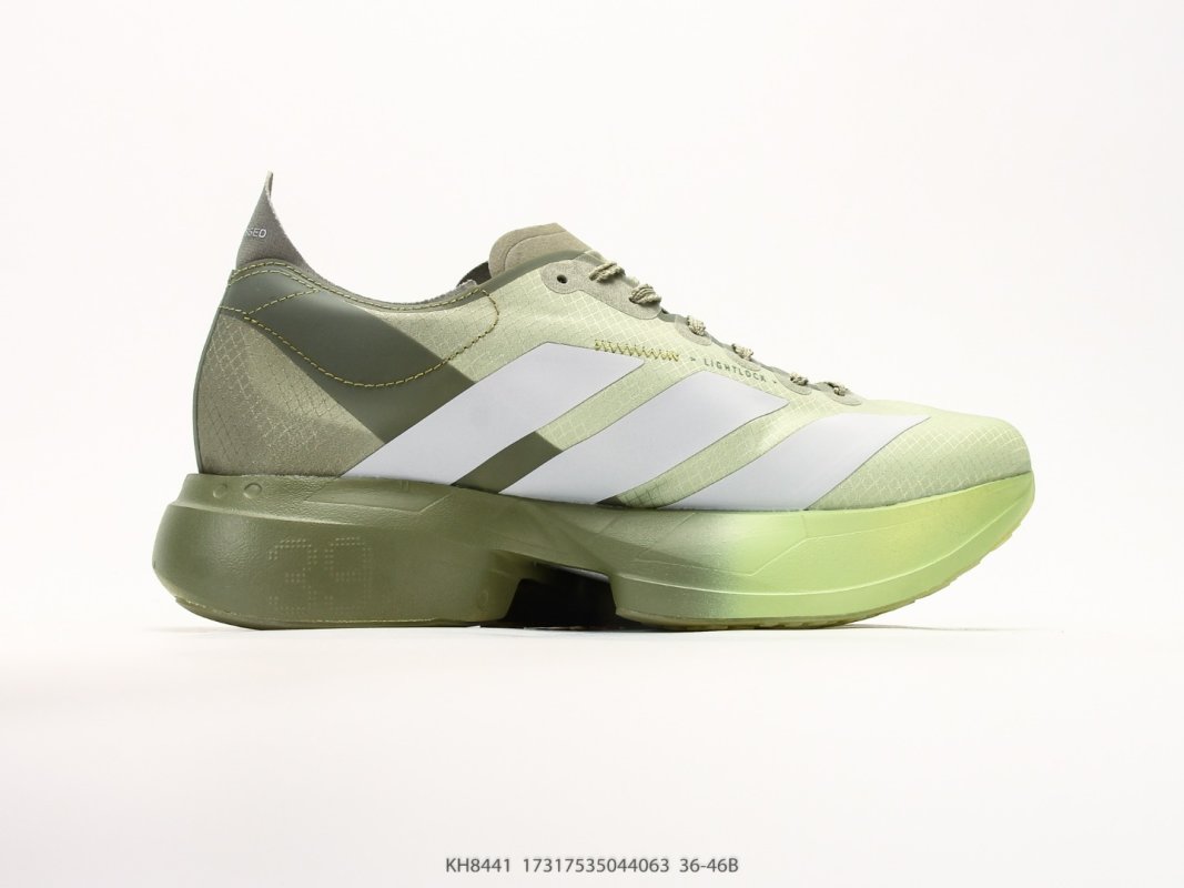 Adidas Adizero Adios PRO 4M Carbon Green White Running Shoe view