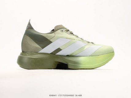 Adidas Adizero Adios PRO 4M Carbon Green White Running Shoe view 2
