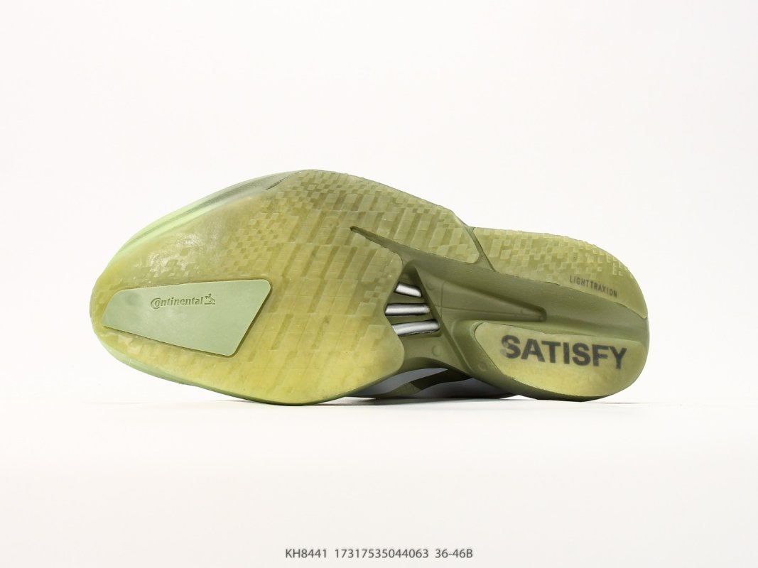 Adidas Adizero Adios PRO 4M Carbon Green White Running Shoe view