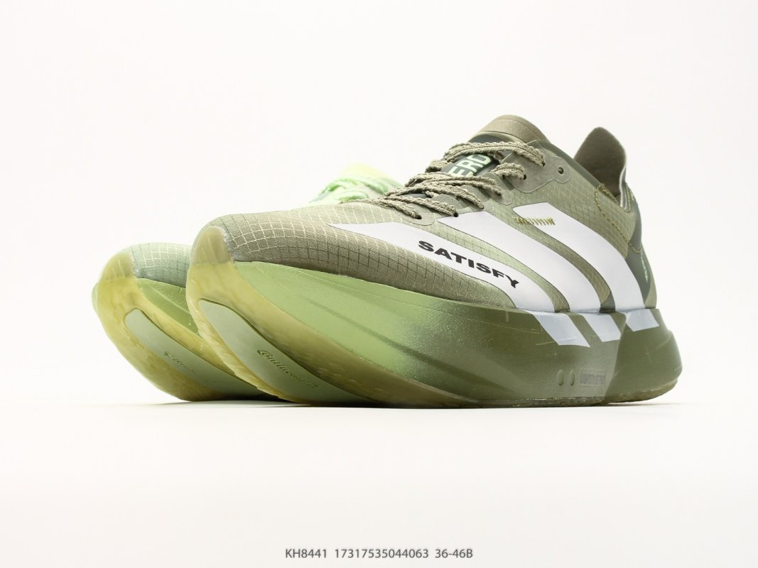 Adidas Adizero Adios PRO 4M Carbon Green White Running Shoe view