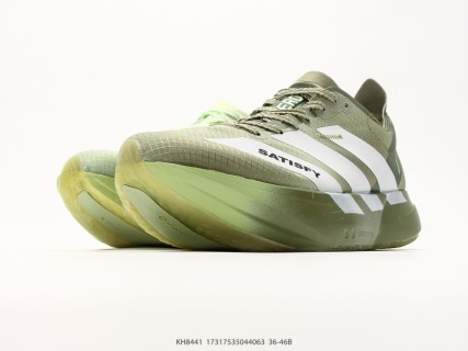 Adidas Adizero Adios PRO 4M Carbon Green White Running Shoe view 5