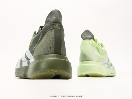 Adidas Adizero Adios PRO 4M Carbon Green White Running Shoe view 6