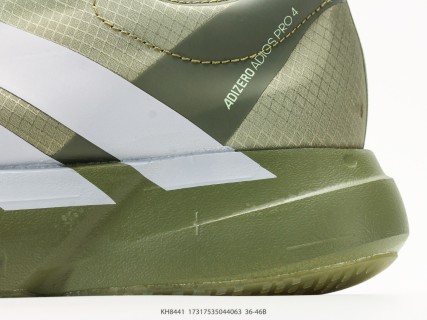 Adidas Adizero Adios PRO 4M Carbon Green White Running Shoe view 7