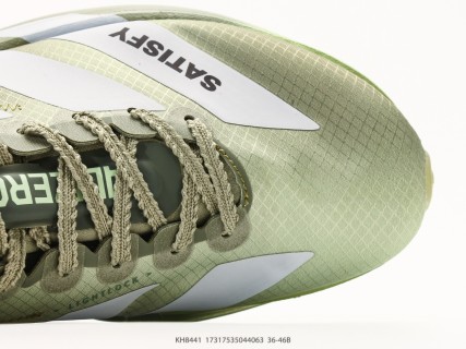 Adidas Adizero Adios PRO 4M Carbon Green White Running Shoe view 8