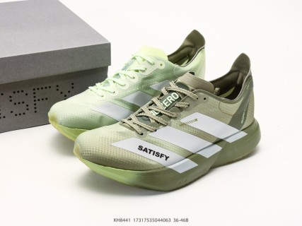 Adidas Adizero Adios PRO 4M Carbon Green White Running Shoe view 9