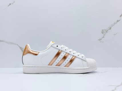 Adidas Superstar White Gold Metallic Low-Top Sneaker view 2