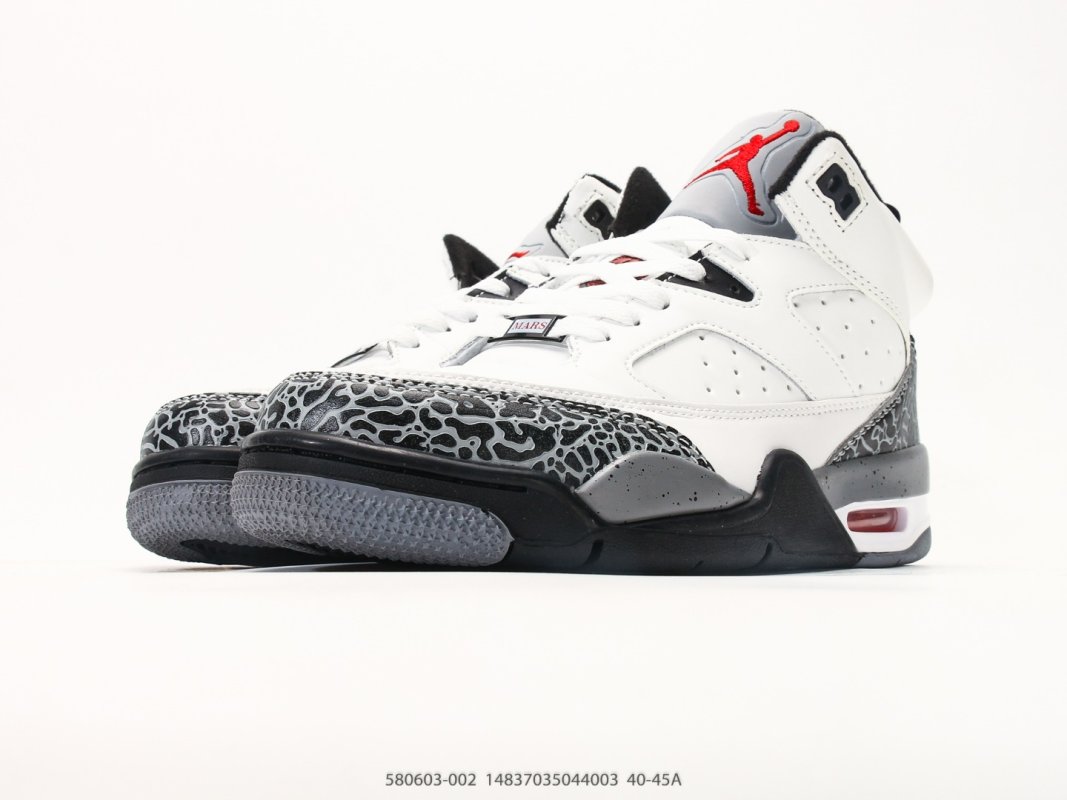 Jordan Son of Mars Low White Black Cement Replica Basketball Shoe view