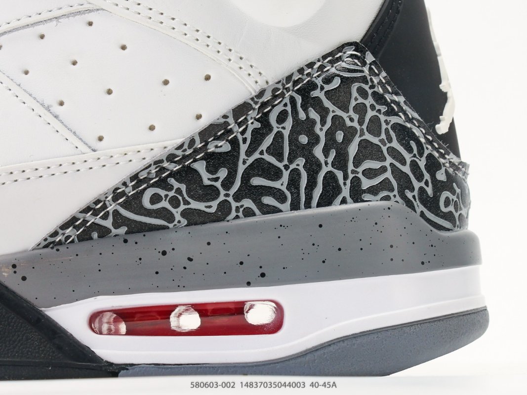 Jordan Son of Mars Low White Black Cement Replica Basketball Shoe view