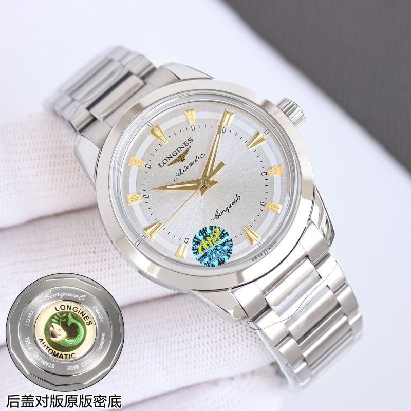 Longines Conquest Classic 1959 Replica Watch Silver Gold Dial view