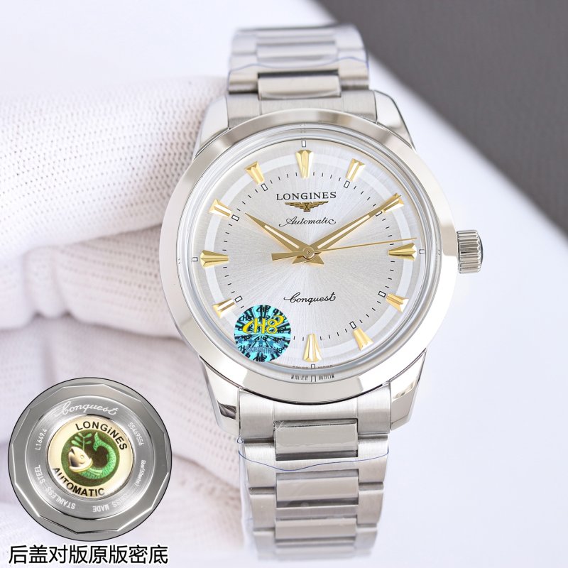 Longines Conquest Classic 1959 Replica Watch Silver Gold Dial view