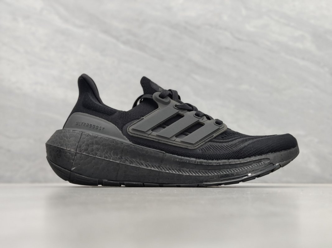 Adidas Ultra Boost Light 23 GZ5159 Black view
