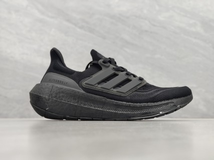 Adidas Ultra Boost Light 23 GZ5159 Black view 2