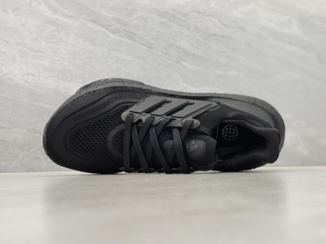 Adidas Ultra Boost Light 23 GZ5159 Black view