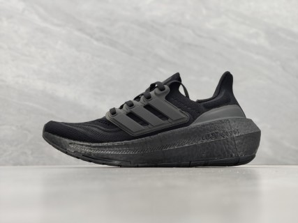 Adidas Ultra Boost Light 23 GZ5159 Black view 4