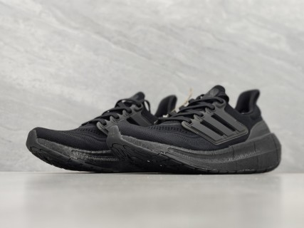 Adidas Ultra Boost Light 23 GZ5159 Black view 5