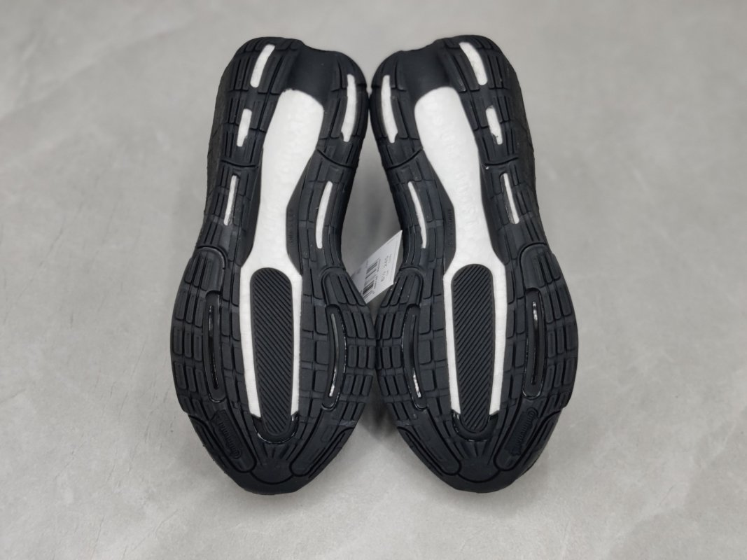 Adidas Ultra Boost Light 23 GZ5159 Black view