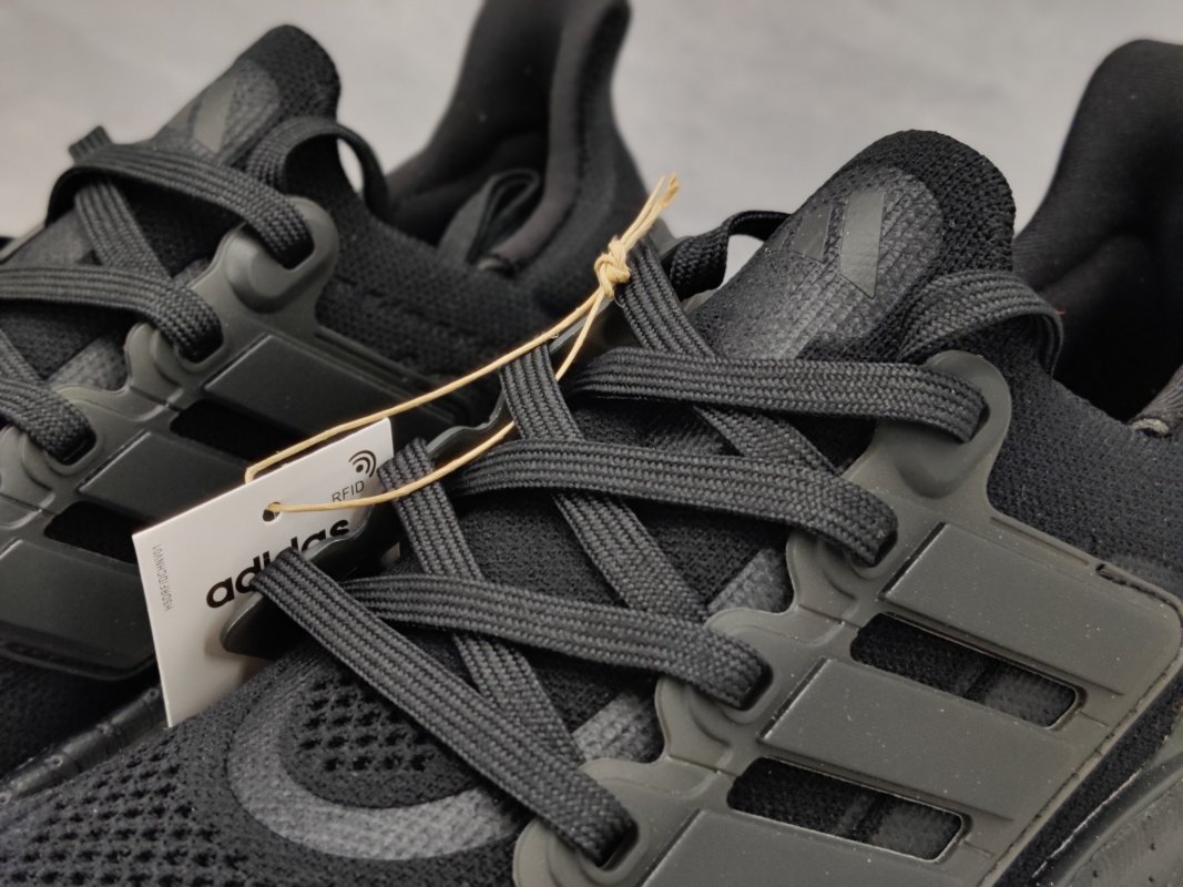 Adidas Ultra Boost Light 23 GZ5159 Black view