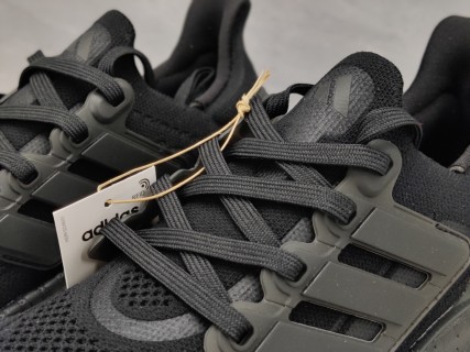 Adidas Ultra Boost Light 23 GZ5159 Black view 9