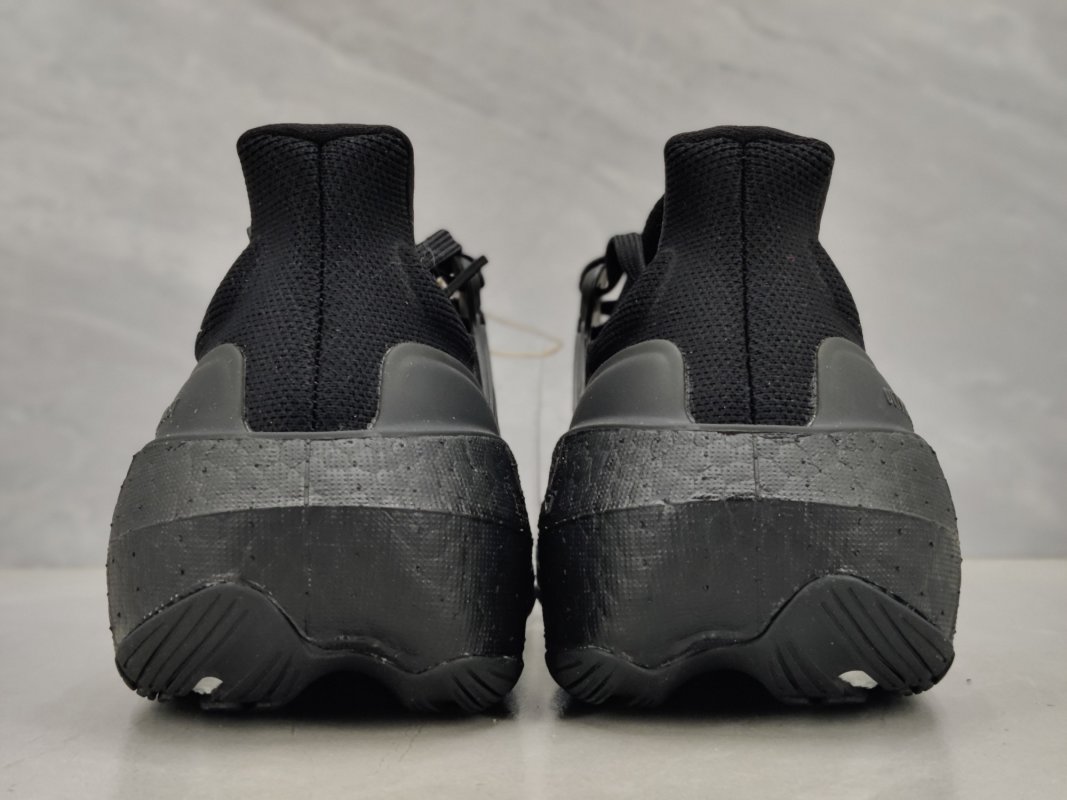 Adidas Ultra Boost Light 23 GZ5159 Black view