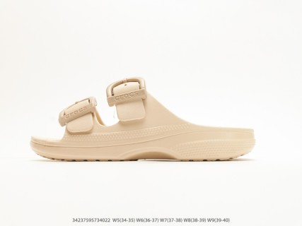Crocs Classic Clog Sandal UA Replica Beige