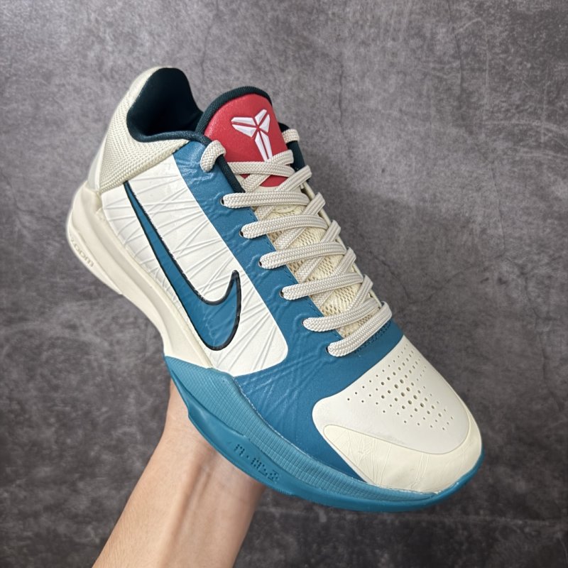 Nike Zoom Kobe V Protro Blue White Basketball Shoe view