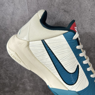 Nike Zoom Kobe V Protro Blue White Basketball Shoe view 8