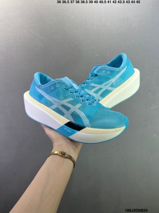 ASICS MetaSpeed Sky Carbon Plate Marathon Running Shoe Blue