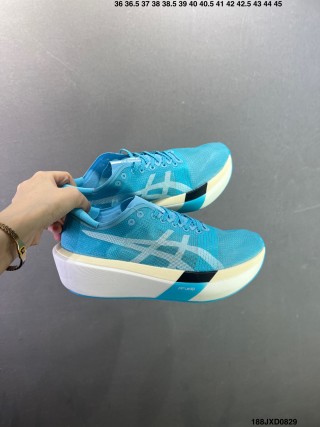ASICS MetaSpeed Sky Carbon Plate Marathon Running Shoe Blue view 2