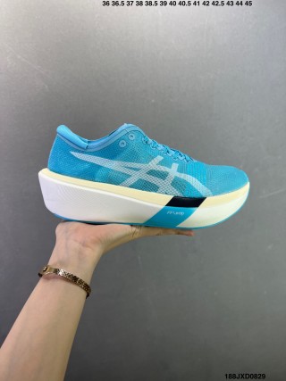 ASICS MetaSpeed Sky Carbon Plate Marathon Running Shoe Blue view 3