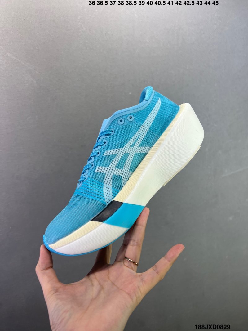 ASICS MetaSpeed Sky Carbon Plate Marathon Running Shoe Blue view