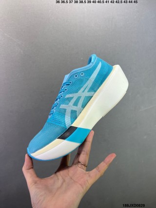 ASICS MetaSpeed Sky Carbon Plate Marathon Running Shoe Blue view 5