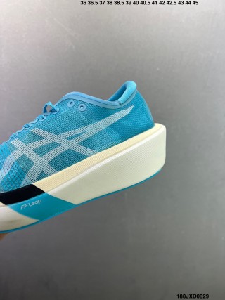 ASICS MetaSpeed Sky Carbon Plate Marathon Running Shoe Blue view 8