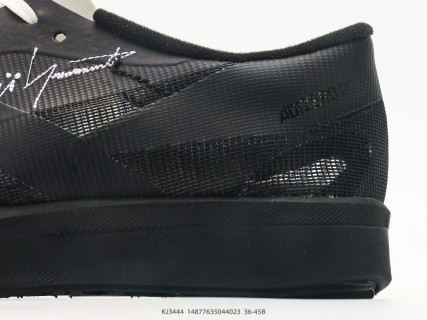Adidas Y-3 Adizero RC6 Black White Replica Sneaker view 7